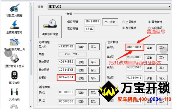 圖片關鍵詞