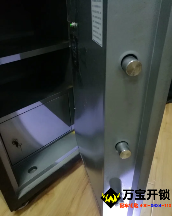 萊蕪保險(xiǎn)柜開鎖，保險(xiǎn)箱開鎖，萊蕪保險(xiǎn)柜售后電話公司