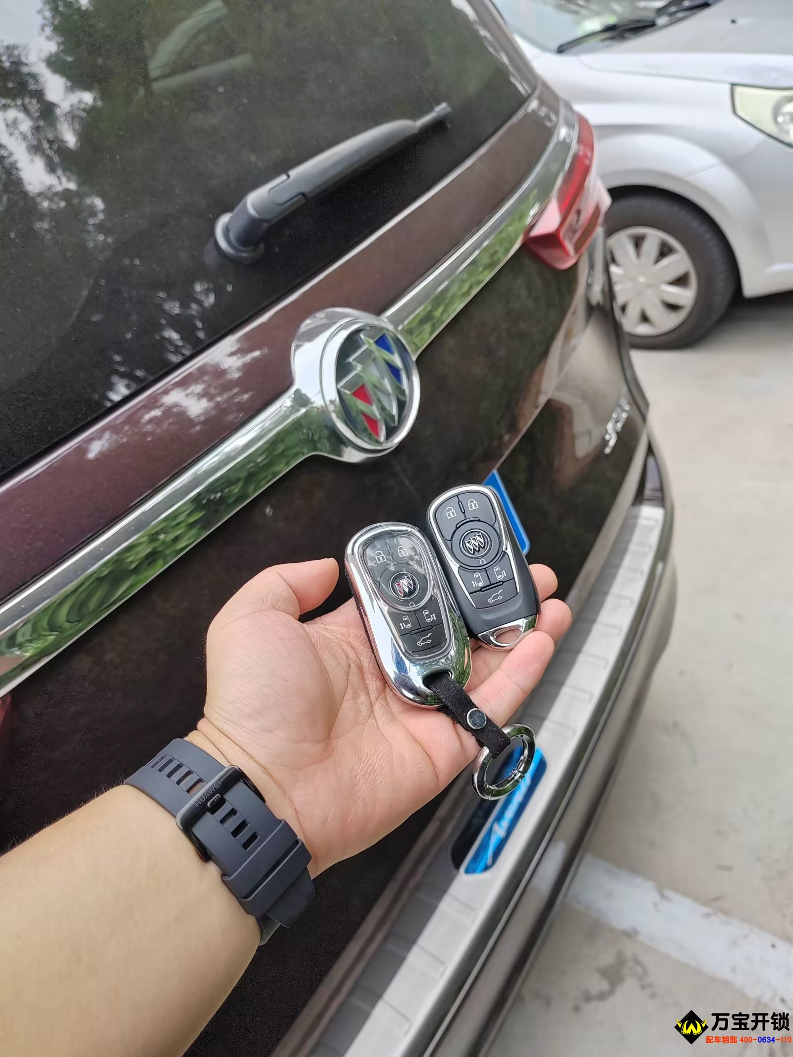 萊蕪上門配汽車鑰匙，上門開鎖