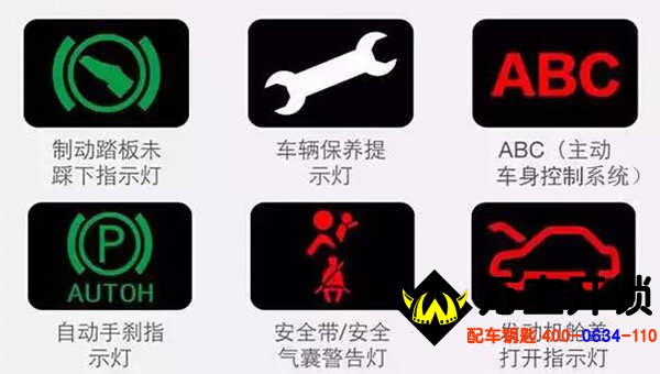 萊蕪換鎖電話