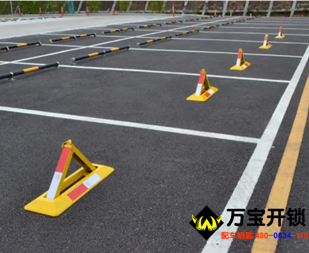 業(yè)主是否有權(quán)安裝地鎖？濟(jì)南萊蕪裝地鎖開鎖電話公司