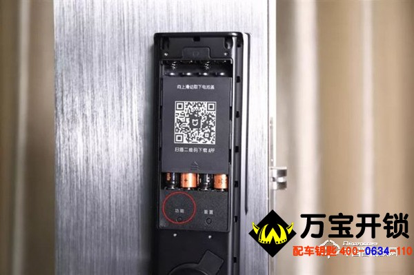 萊蕪哪家指紋鎖好？萊蕪哪家指紋鎖質(zhì)量好？
