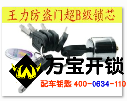 圖片關(guān)鍵詞