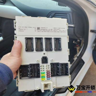 萊蕪寶馬520配汽車鑰匙，寶馬開(kāi)鎖汽車鑰匙全丟配鑰匙