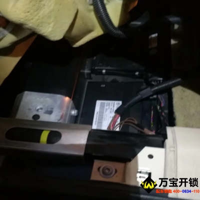 10年奧迪A8L汽車鑰匙全丟配鑰匙，萊蕪?qiáng)W迪鑰匙配鑰匙開(kāi)汽車鎖
