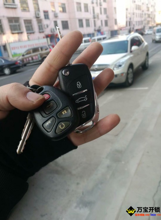 萊蕪進(jìn)口別克昂科拉鑰匙增加 萊蕪別克昂科雷配汽車(chē)鑰匙
