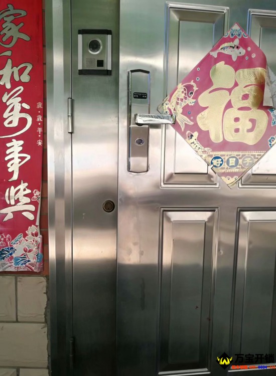 萊蕪大別墅指紋鎖，萊蕪防水指紋鎖，萊蕪指紋鎖專賣店6666266